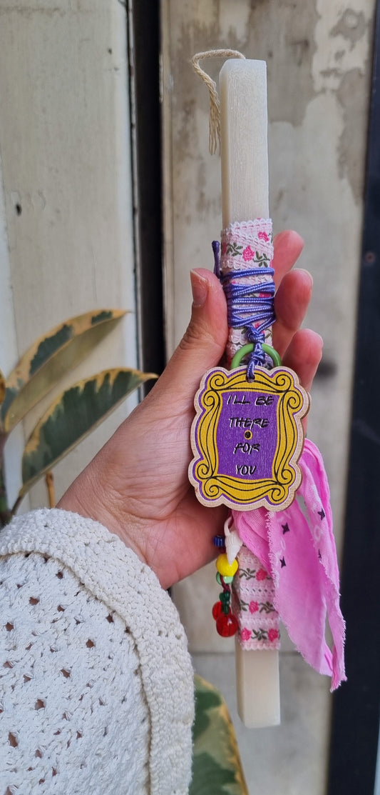 Friends - Λαμπάδα