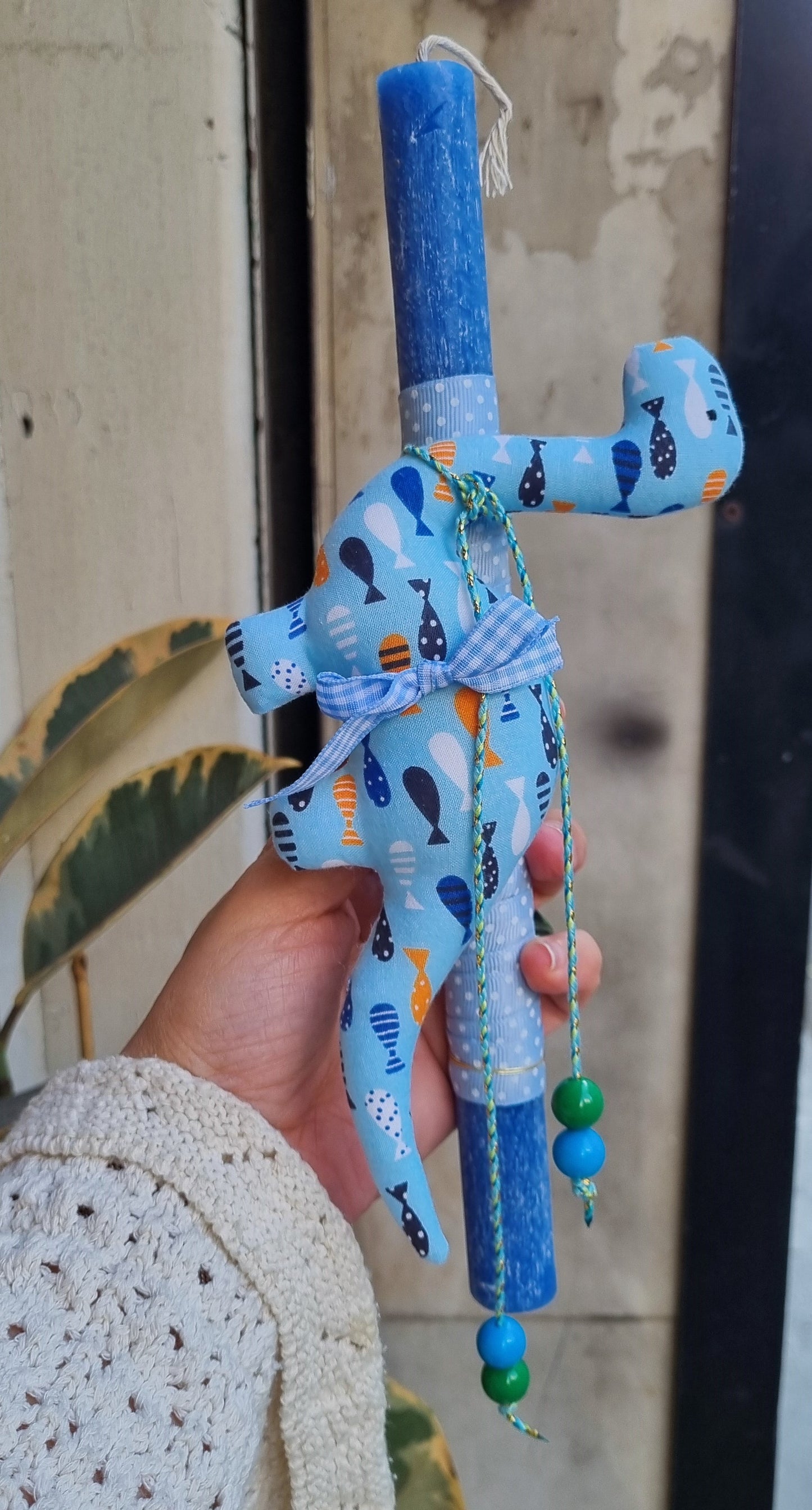 Δεινόσαυρος - Λαμπάδα