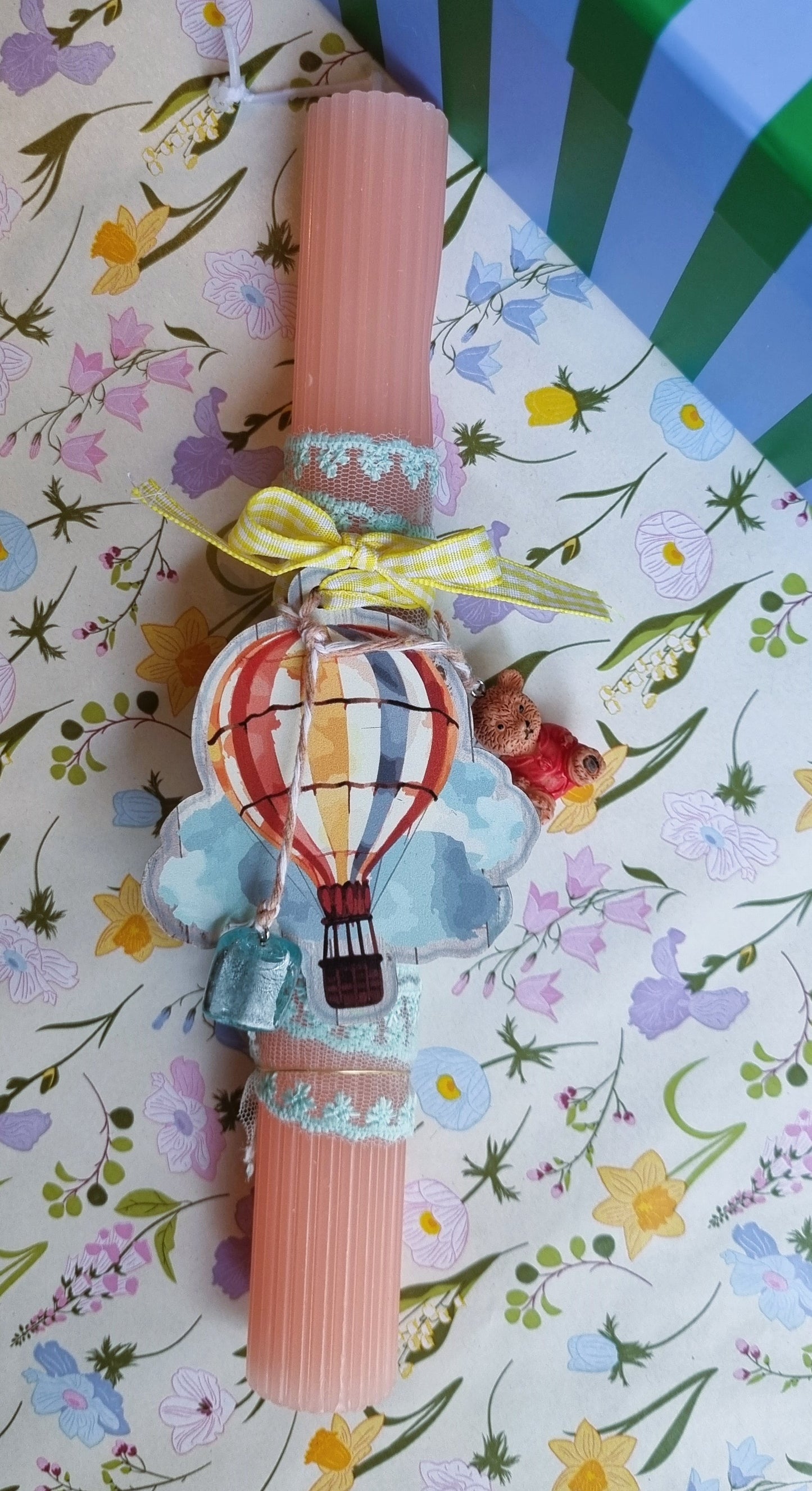 Αερόστατο - Λαμπάδα