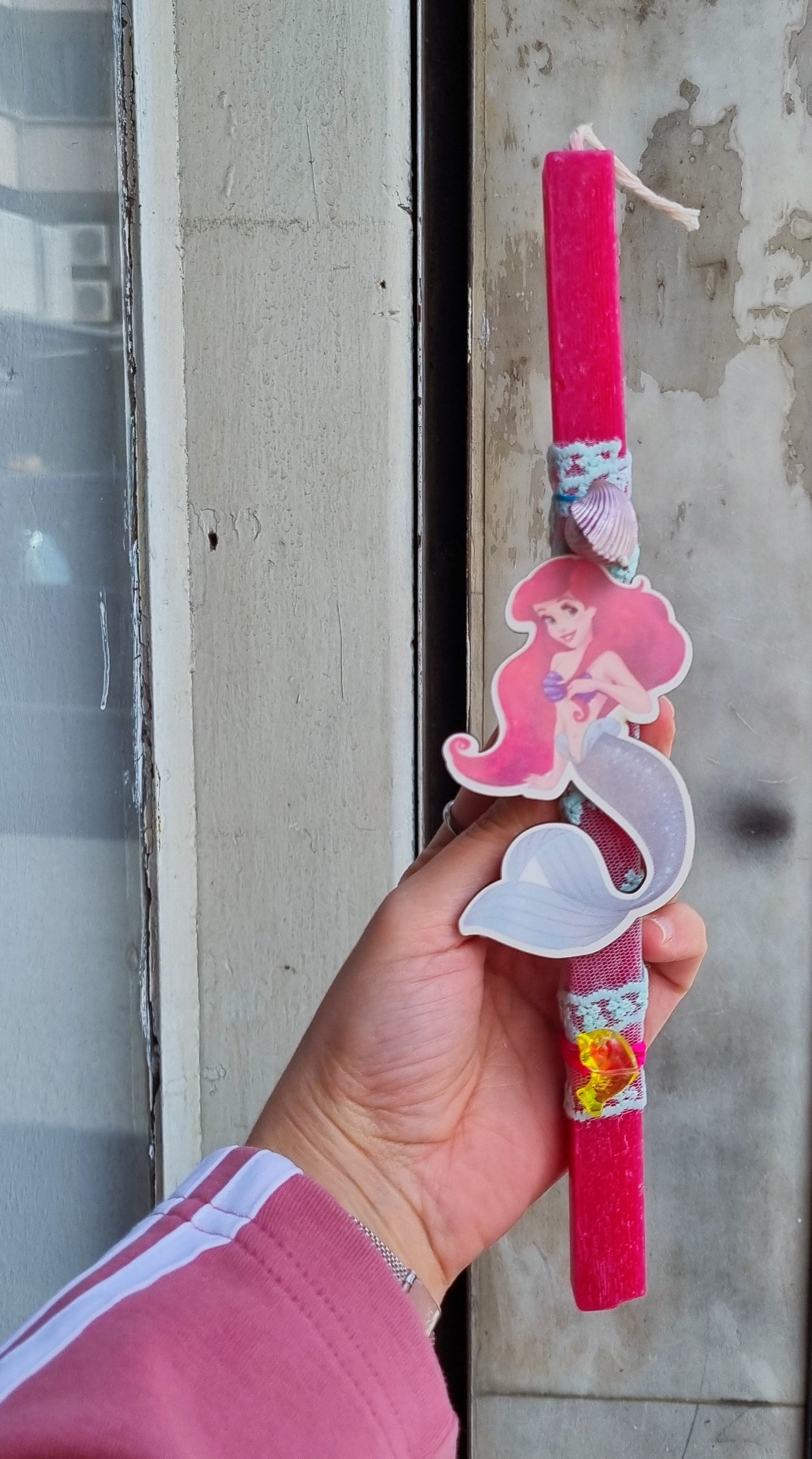 Άριελ - Λαμπάδα