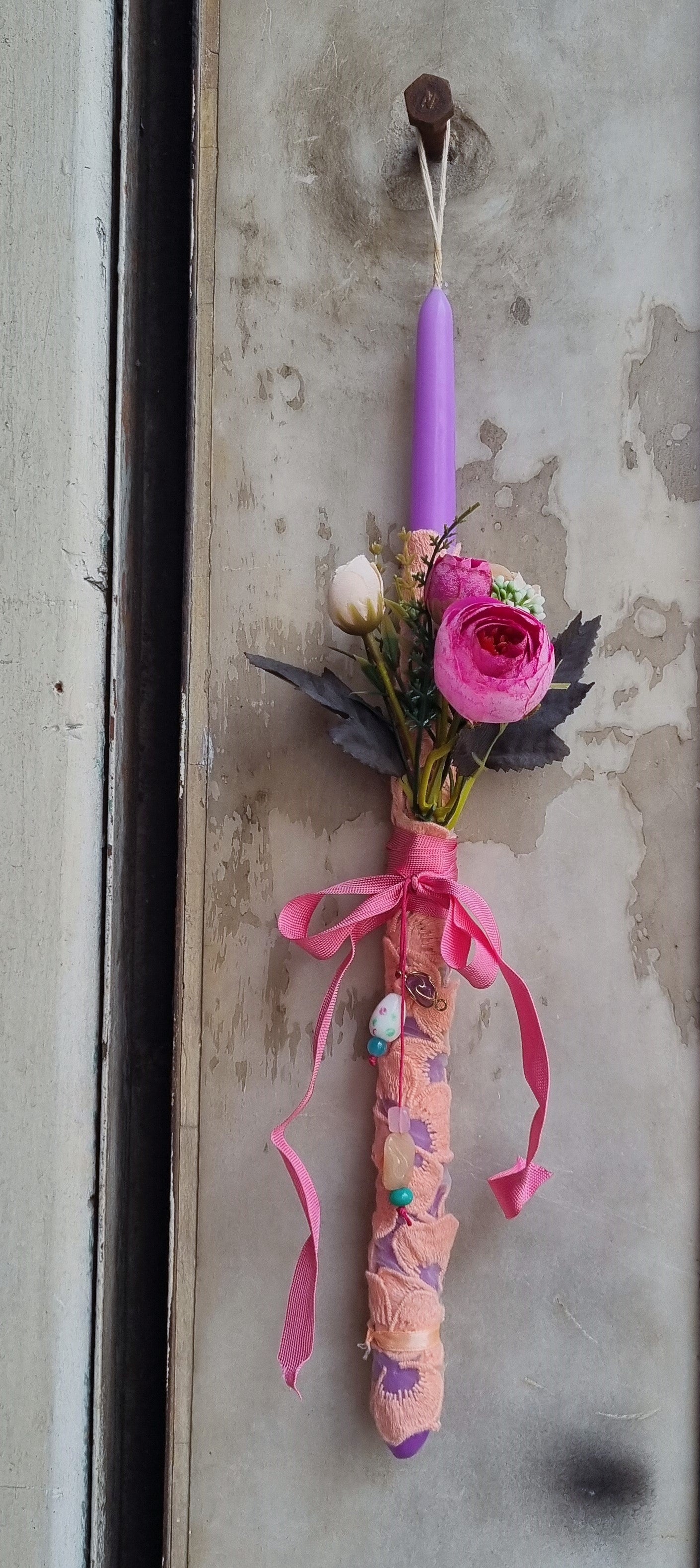 Άνοιξη - Λαμπάδα