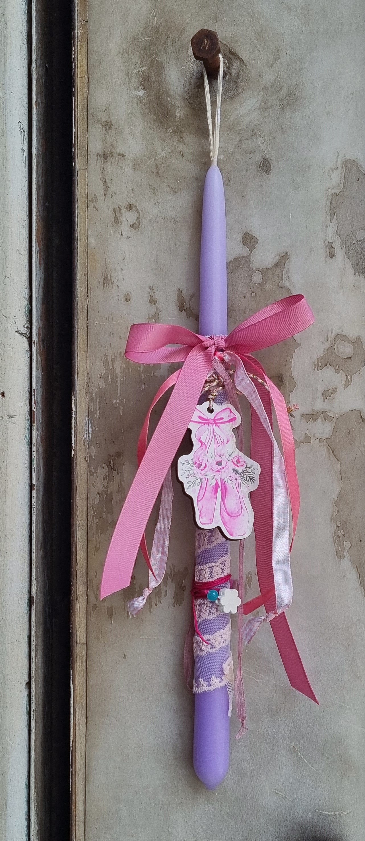 Μπαλαρίνα - Λαμπάδα