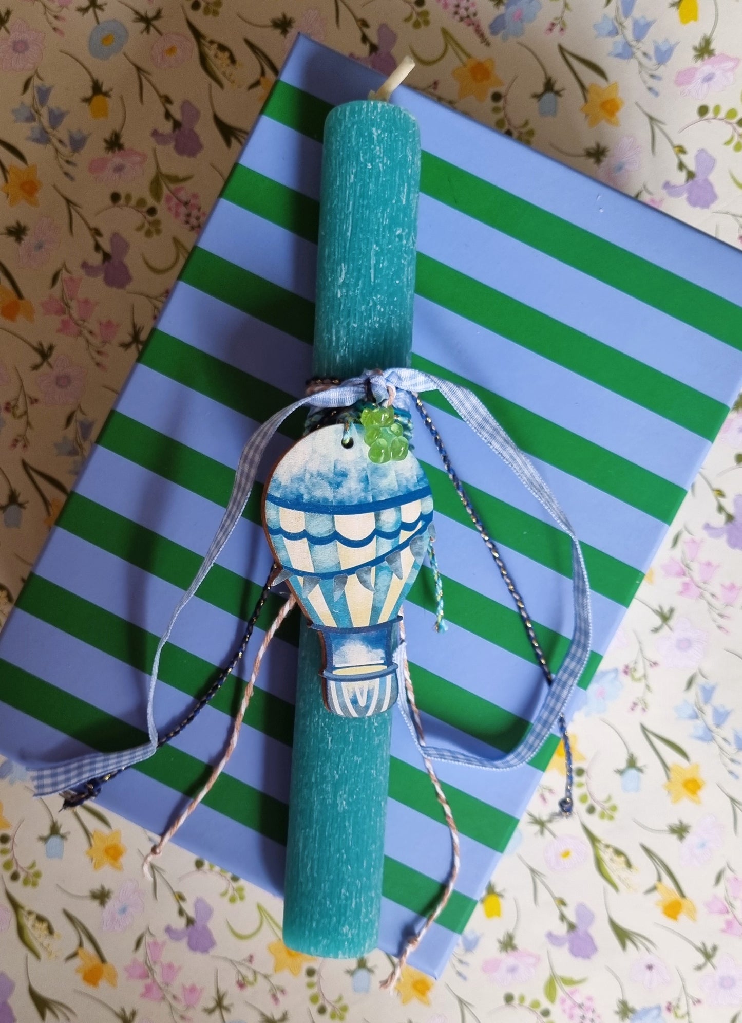 Airballoon - Λαμπάρα