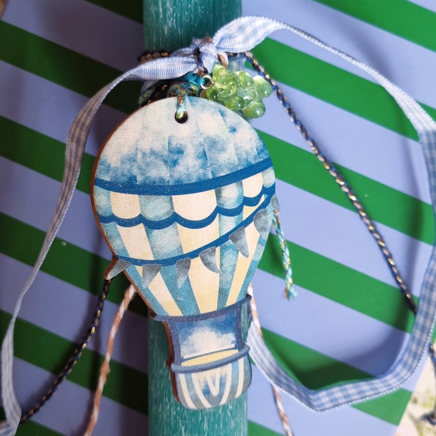 Airballoon - Λαμπάρα