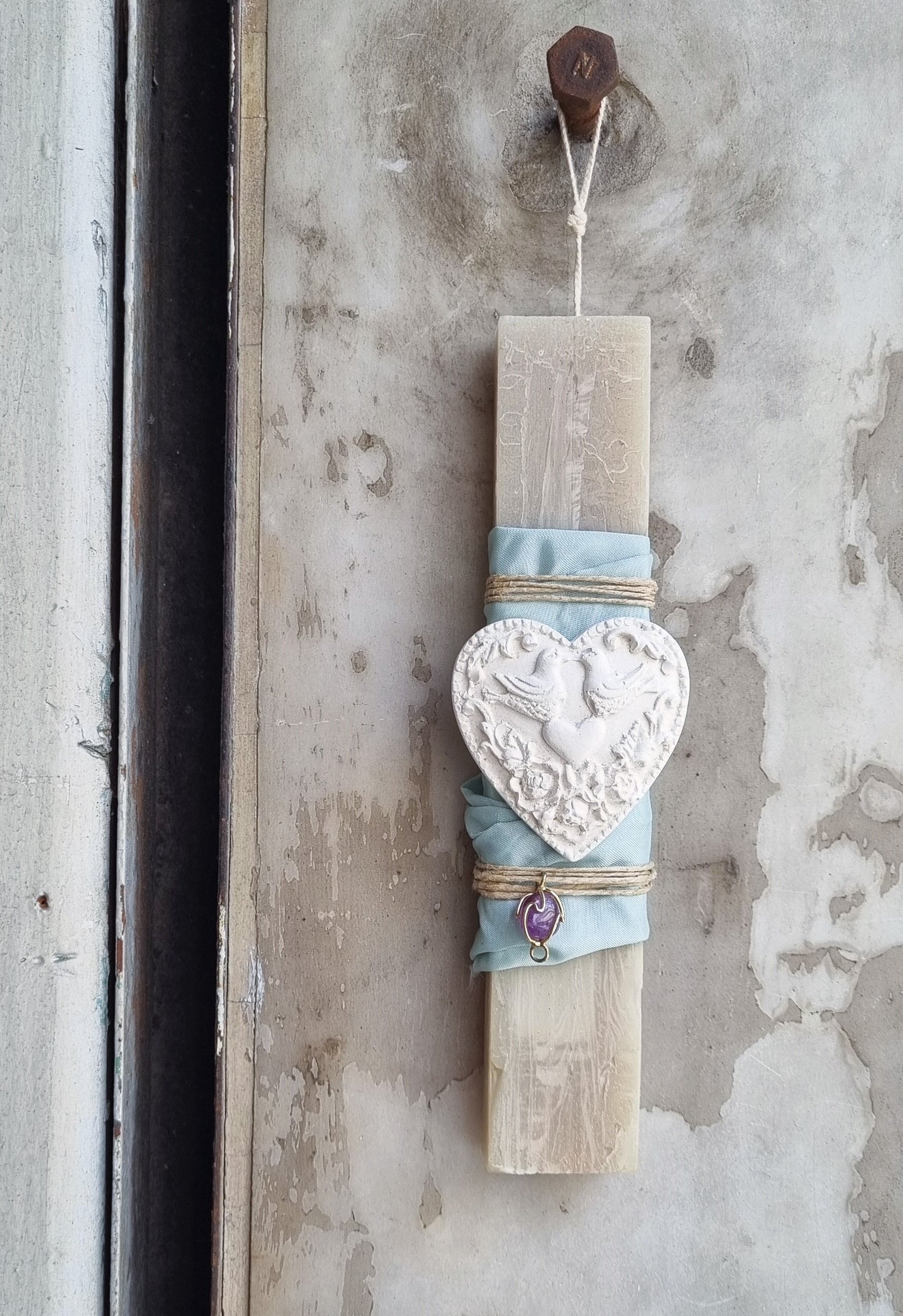 Της αγάπης - Λαμπάδα